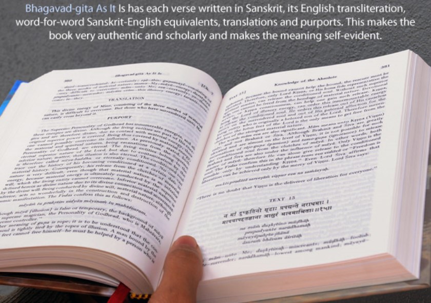 Glories-of-BG_Pg-Img_Each-verse-of-BG Glories-of-BG_Pg-Img_Each-verse-of-BG