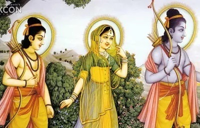Ram Lakshman Sita