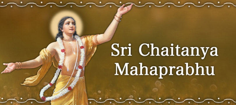lord-chaitanya lord-chaitanya
