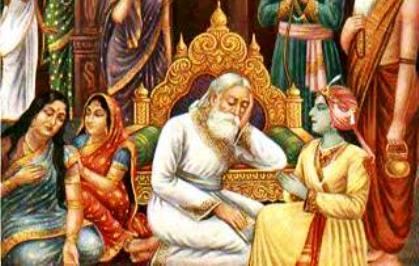 rama-dasharatha