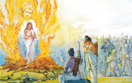 sita-agnipariksha