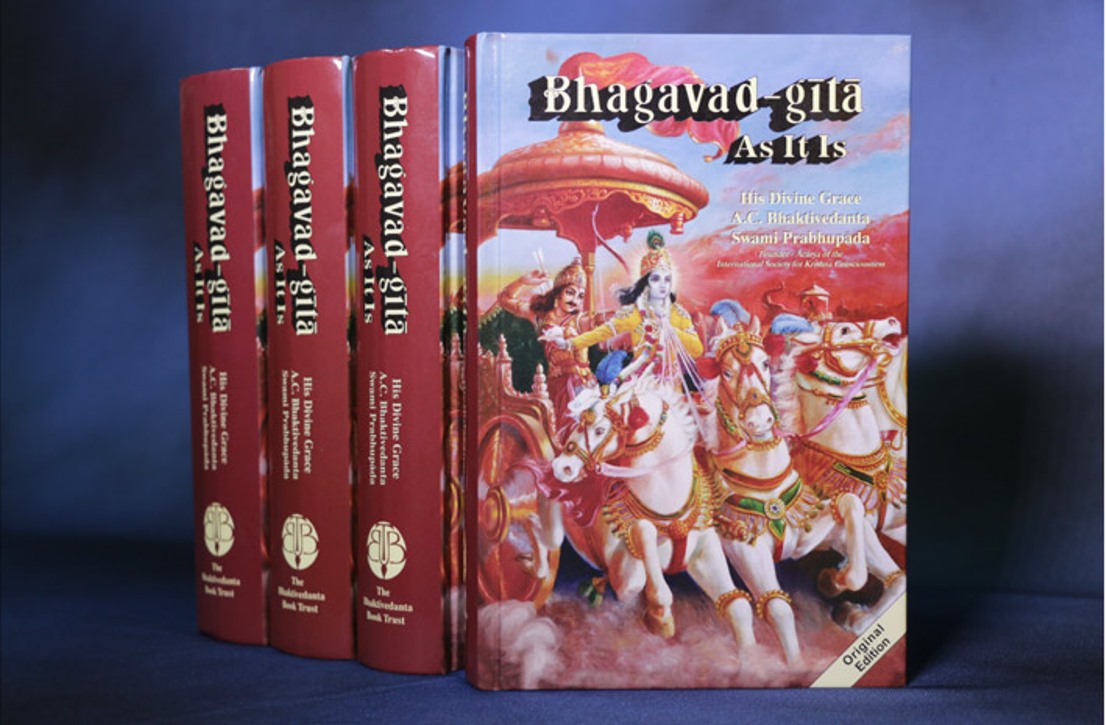 bhagavad gita
