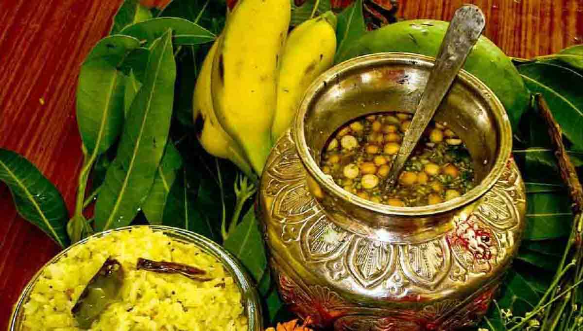 Ugadi – Ring in Joy this New Year